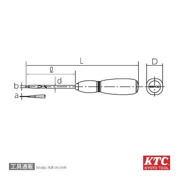 KTC D7SM-475 ソフト細軸ドライバ マイナスの画像