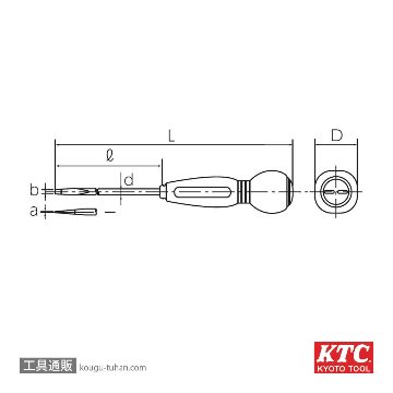 KTC D8M-515 ソフトラウンドドライバ マイナスの画像