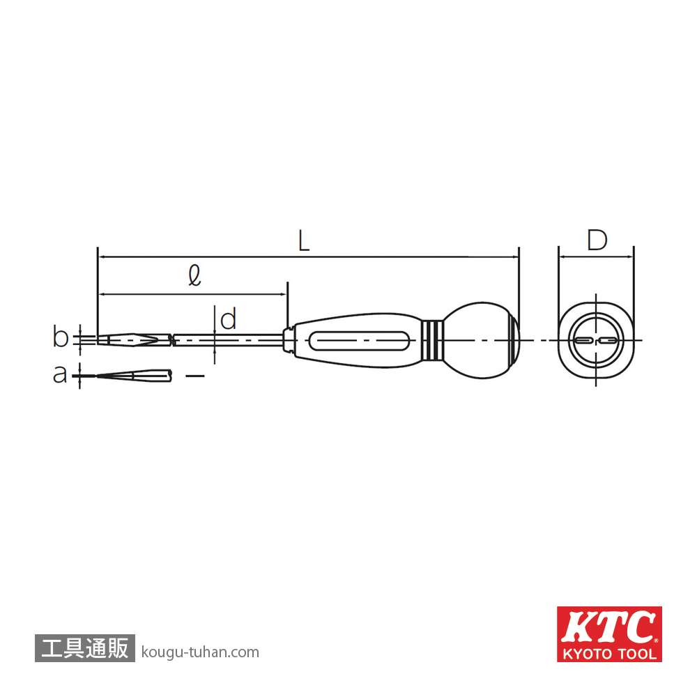 KTC D8M-615 ソフトラウンドドライバ マイナスの画像