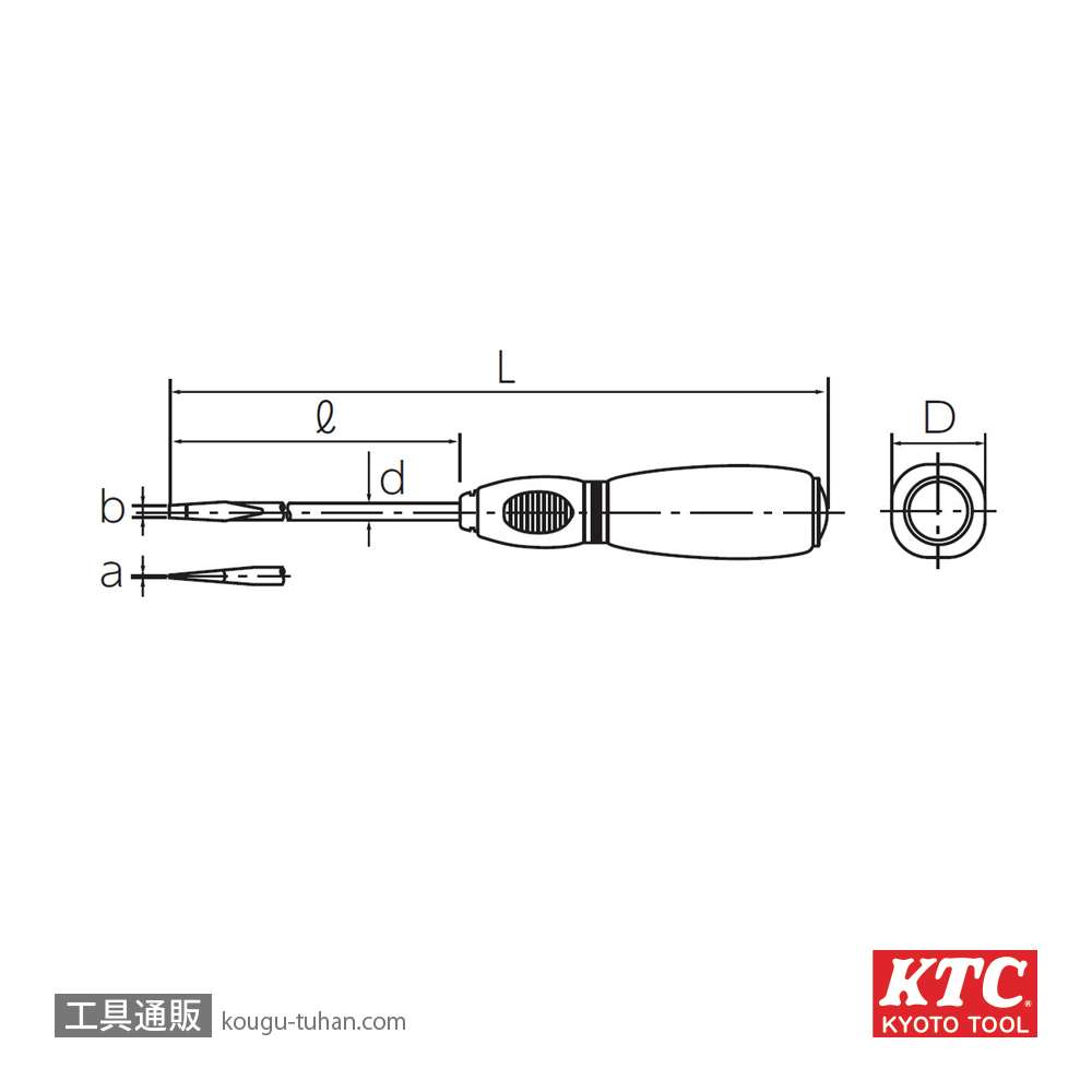 KTC D7M2-510 ソフトドライバ マイナス貫通タイプの画像