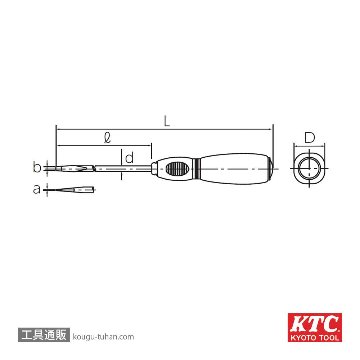 KTC D7M2-510 ソフトドライバ マイナス貫通タイプの画像