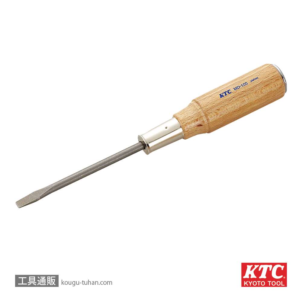 KTC MD-75 木柄ドライバ マイナス貫通の画像
