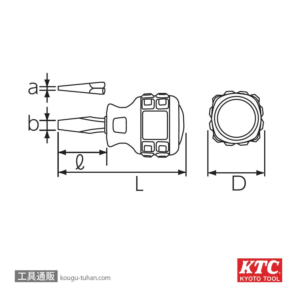 KTC D1MS-6 樹脂柄スタッビドライバ(マイナス)の画像