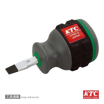 KTC D1MS-6 樹脂柄スタッビドライバ(マイナス)の画像