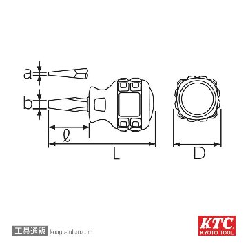 KTC D1MS-6 樹脂柄スタッビドライバ(マイナス)の画像
