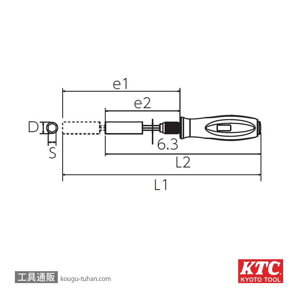KTC AD601-10 伸縮式ドライバ 六角 10MMの画像