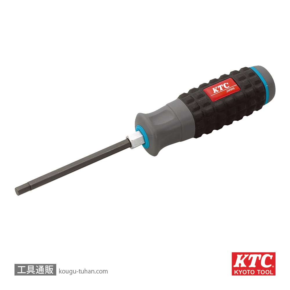 KTC D1H-5/64 樹脂柄ヘキサゴンドライバーの画像
