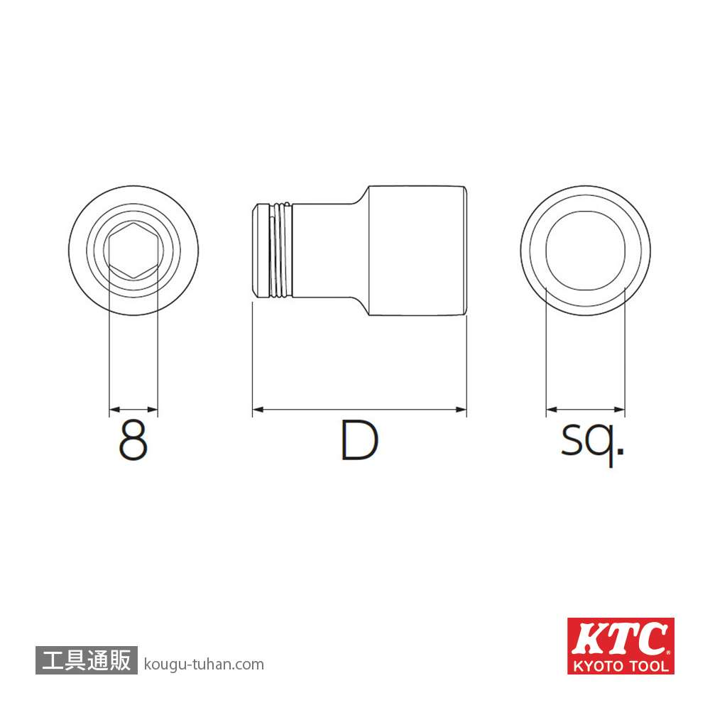 KTC SD30-8H インパクトドライバ ビットホルダーの画像