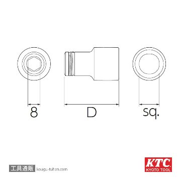 KTC SD30-8H インパクトドライバ ビットホルダーの画像