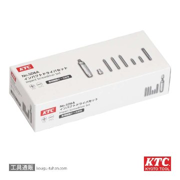 KTC SD6A インパクトドライバセットの画像