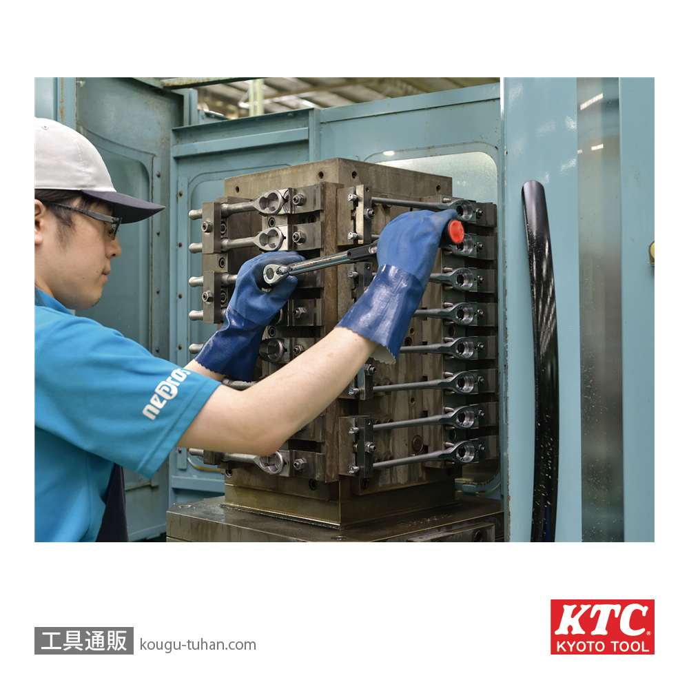 KTC GW300-04 (12.7SQ)プレセットトルクレンチの画像