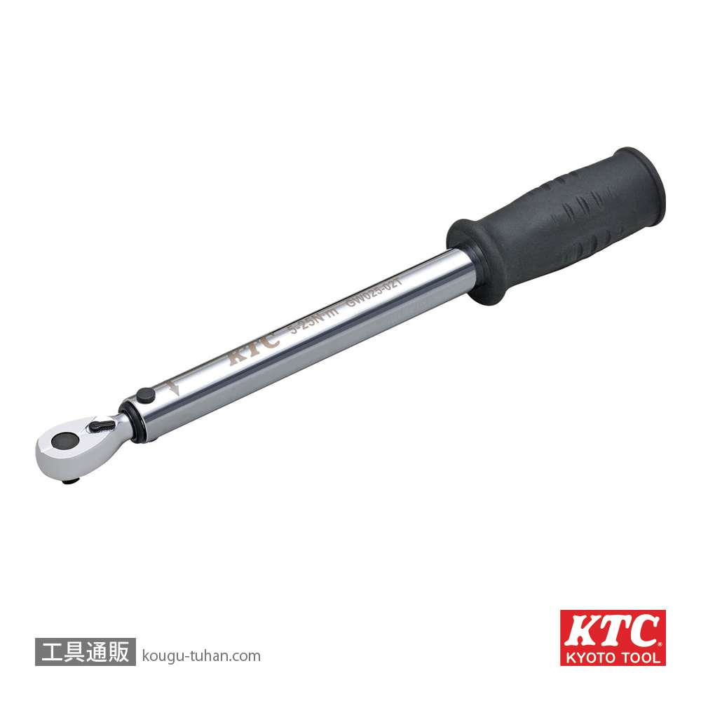 KTC GW025-02T (6.3SQ)プレロック型トルクレンチの画像