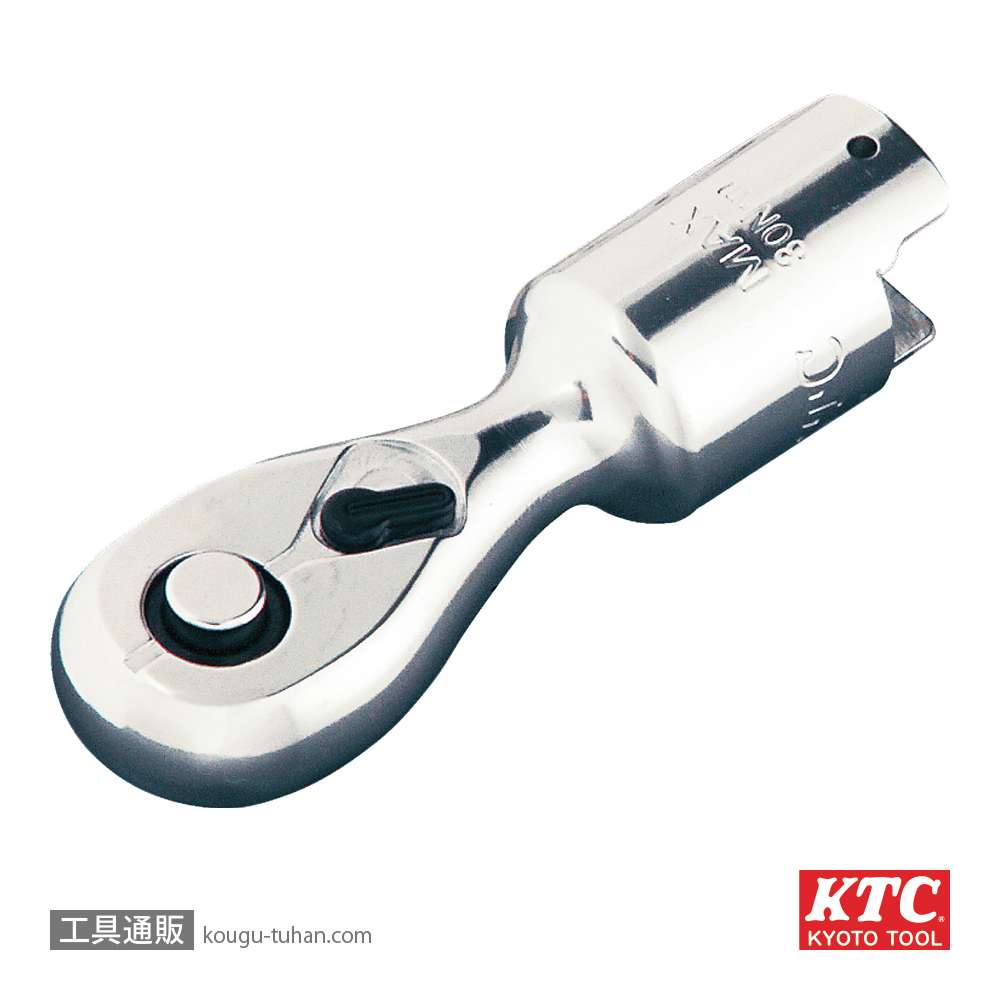 KTC GX13-C3 9.5SQ 交換式用 コンパクトラチェットヘッドの画像
