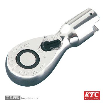 GX13-R3 9.5SQ 交換式用 ラチェットヘッド