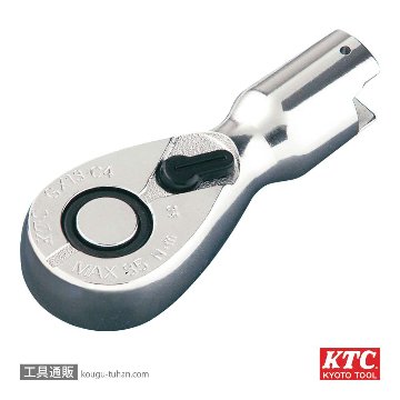 GX13-C4 12.7SQ 交換式用 コンパクトラチェットヘッド
