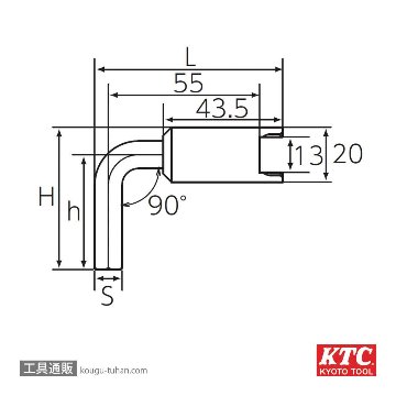 KTC GX13-H08 交換式用六角棒ヘッド スタンダードタイプの画像