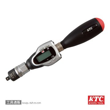 KTC GLK-RA2 6.3SQ デジラチェドライバ用ラチェットアダプタの画像