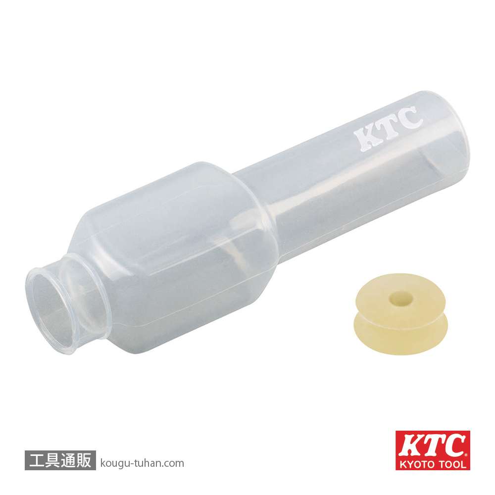 KTC GEK-A デジラチェ用保護カバーの画像