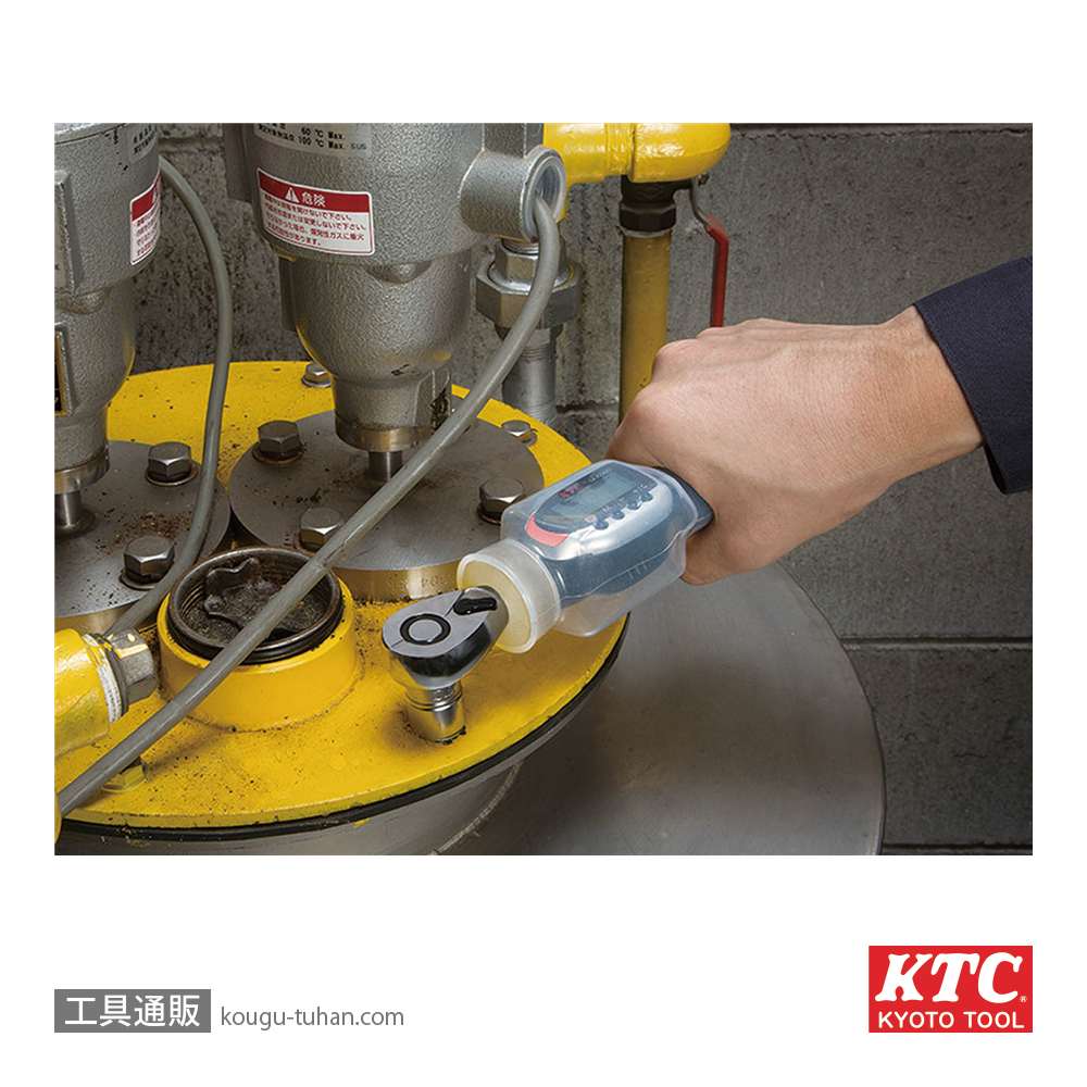 KTC GEK-A デジラチェ用保護カバーの画像