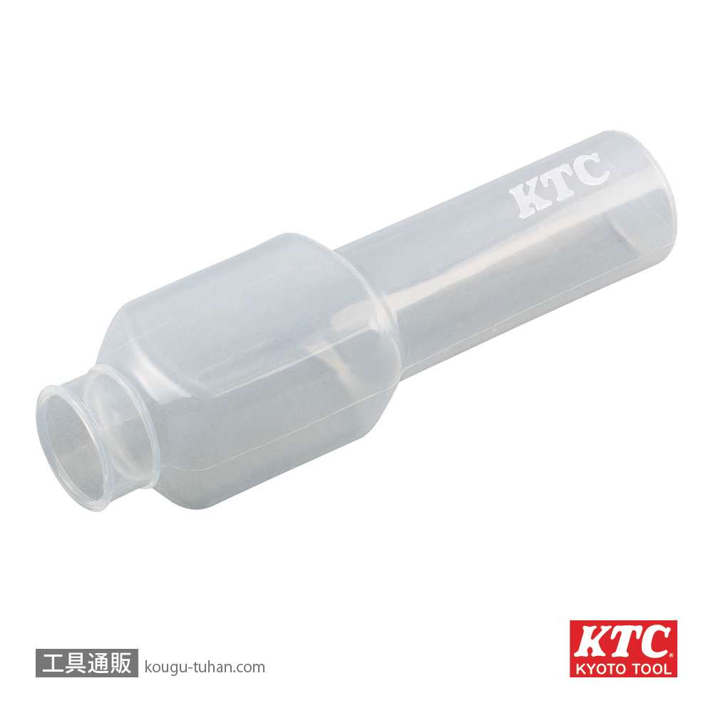 KTC GEK-A-1 カバーの画像