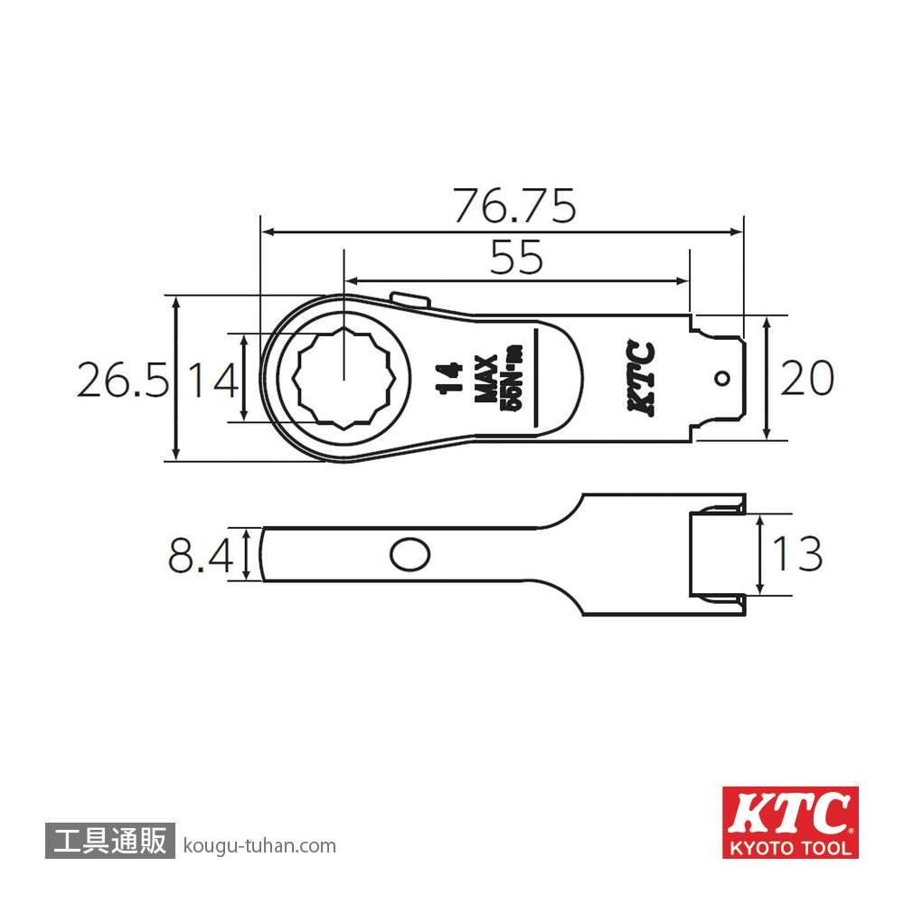 KTC GX13-MR14 交換式用 ラチェットメガネヘッド 14MMの画像