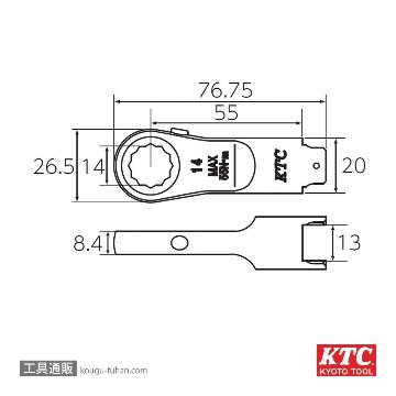 KTC GX13-MR14 交換式用 ラチェットメガネヘッド 14MMの画像