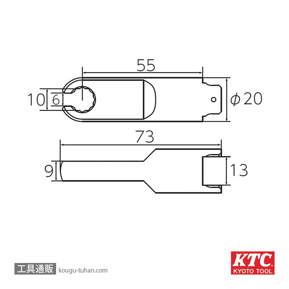 KTC GX13-MZ10 交換式用 ブレーキツール ストレートタイプの画像