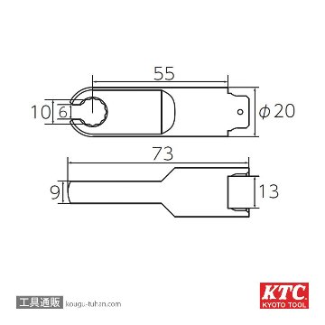 KTC GX13-MZ10 交換式用 ブレーキツール ストレートタイプの画像