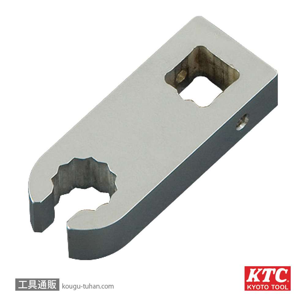 KTC GX13-EMZ10 交換式用 ブレーキツール 10MMオフセットの画像