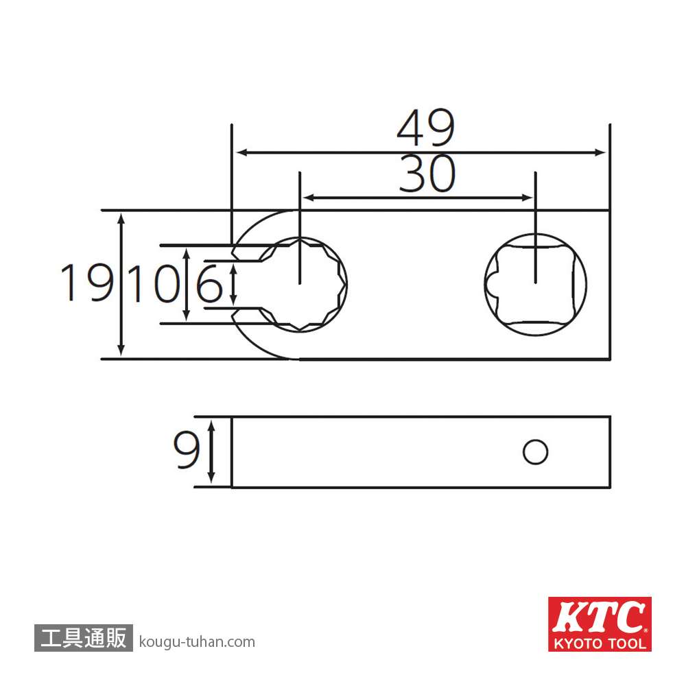 KTC GX13-EMZ10 交換式用 ブレーキツール 10MMオフセットの画像
