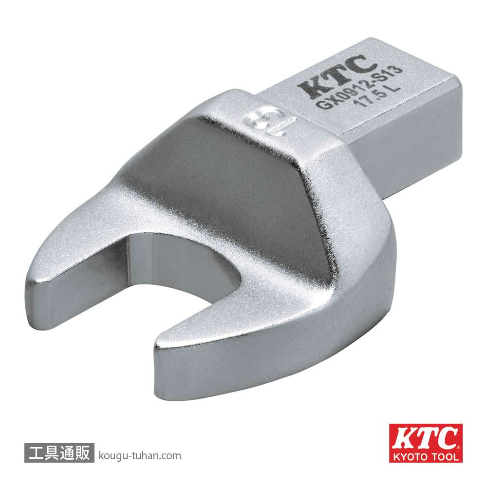 KTC GX0912-S13 9X12スパナ交換ヘッド 13mmの画像