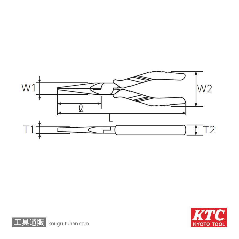 KTC PSL-200-S ラジオペンチ スタンダードタイプ(パック)の画像