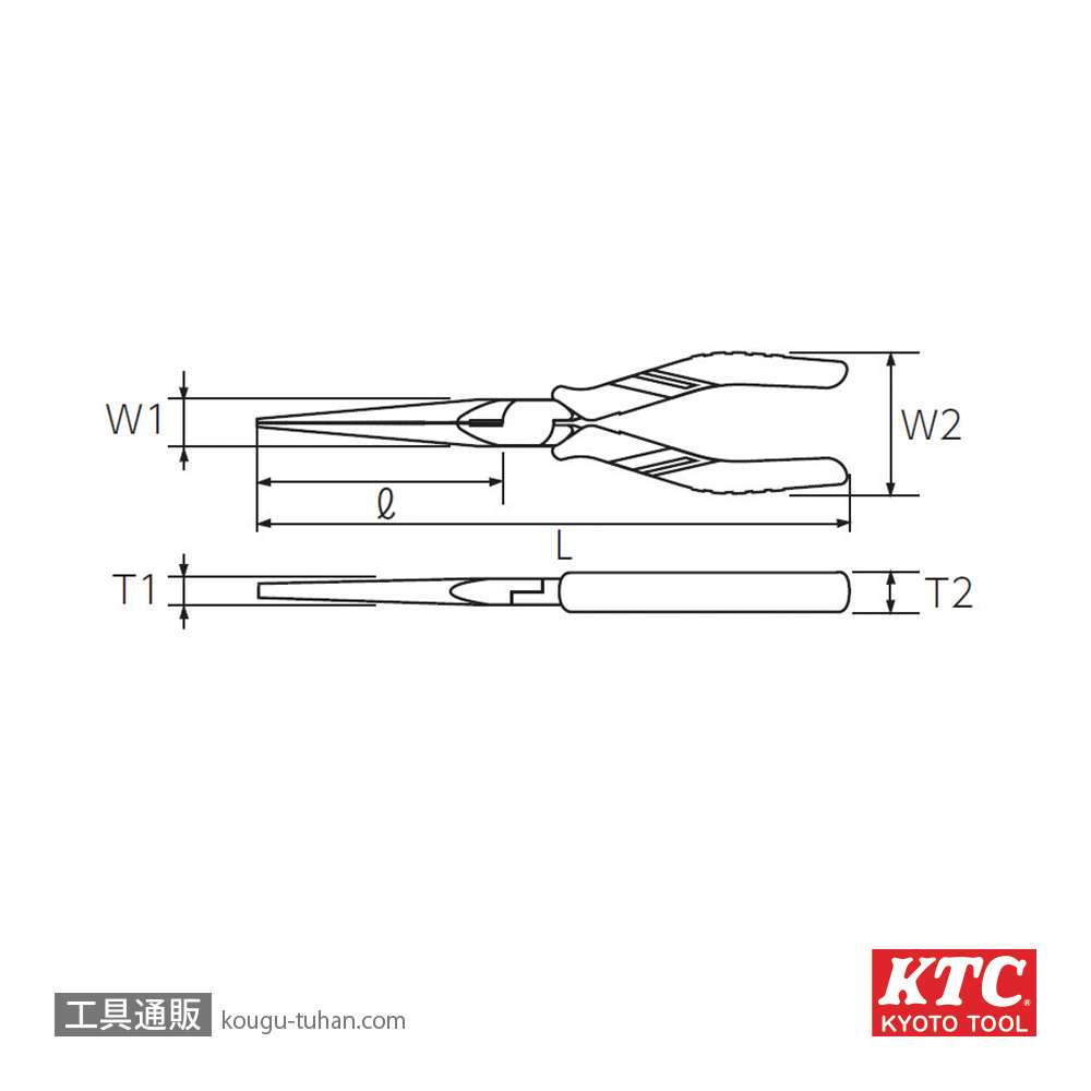 KTC PSL-200L-S ラジオペンチ ロングタイプ(パック)の画像