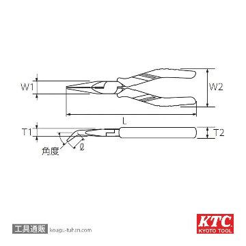 KTC PSL-200BN-S ラジオペンチ ベントノーズタイプ(パック)の画像