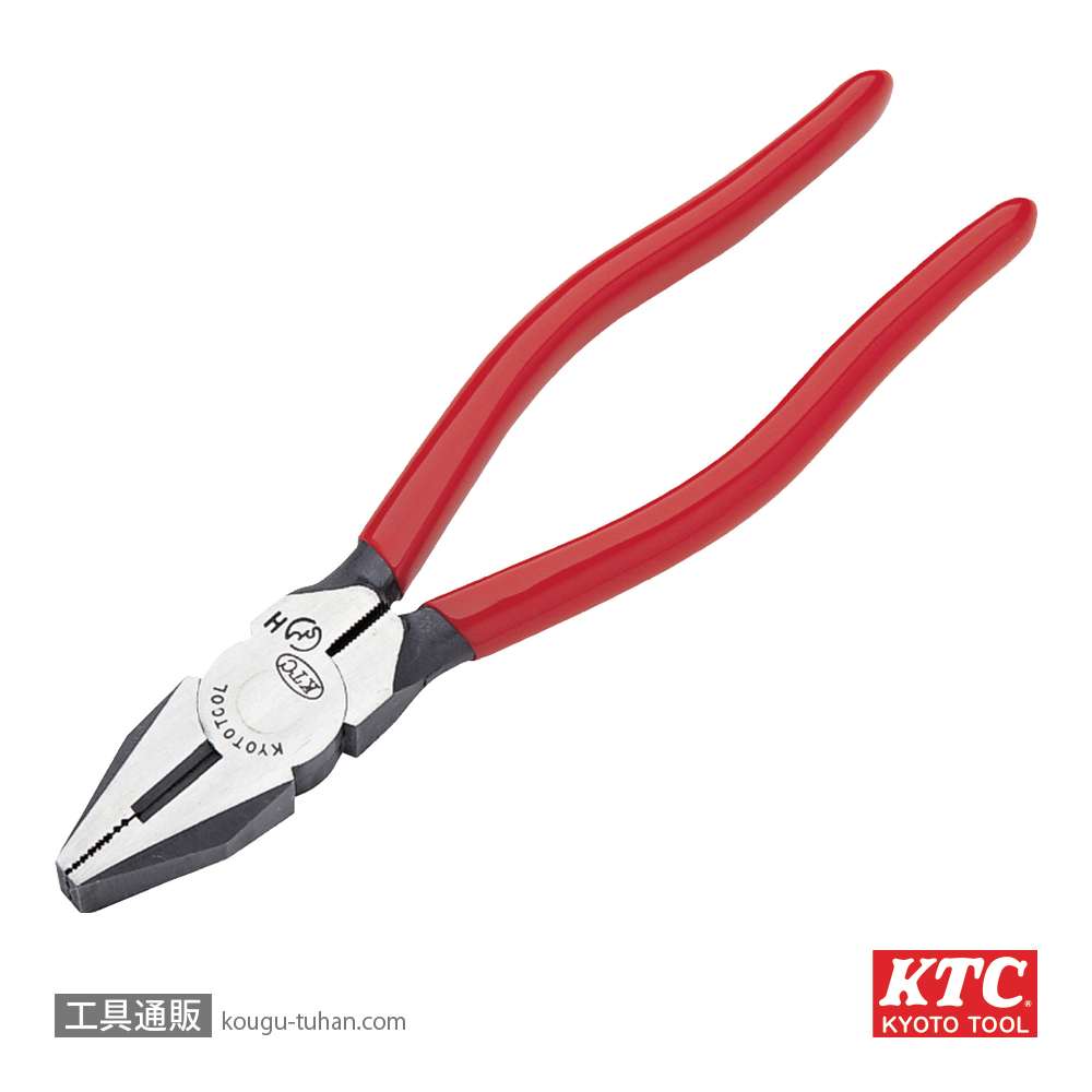 KTC SPD-200C ペンチ(コーティンググリップ)の画像
