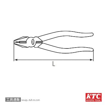 KTC SPD-200C ペンチ(コーティンググリップ)の画像