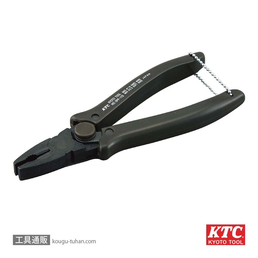 KTC SPP-175 倍力ペンチの画像