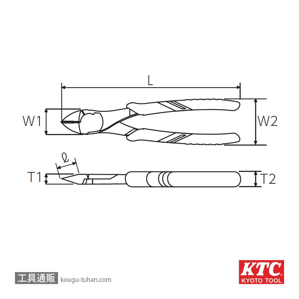 KTC PN1-150-S ニッパ(パック)の画像