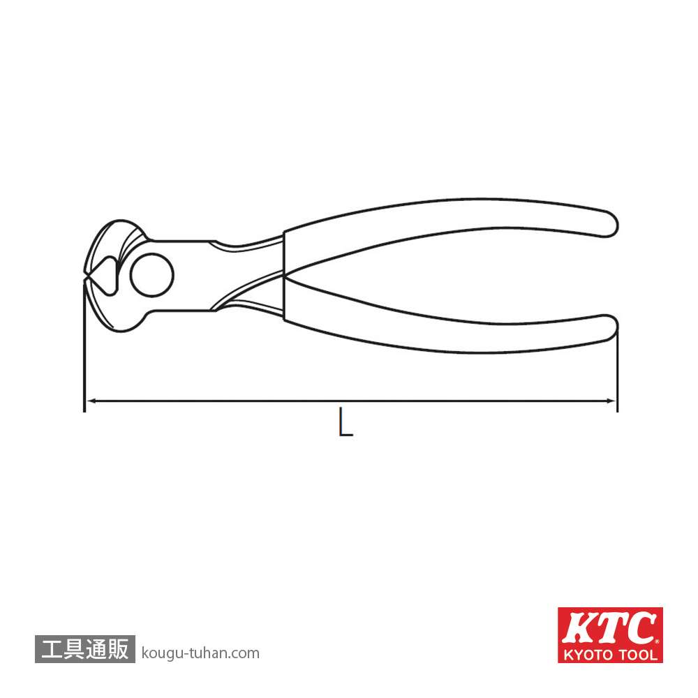 KTC EP-160 エンドニッパの画像