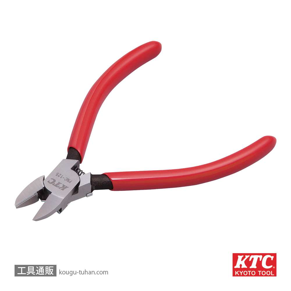 KTC PNC-125 バンドホールドニッパの画像