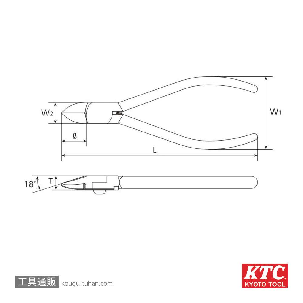 KTC PNC-125 バンドホールドニッパの画像