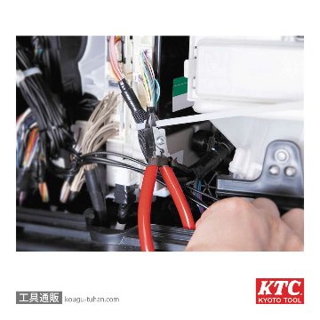 KTC PNC-125 バンドホールドニッパの画像