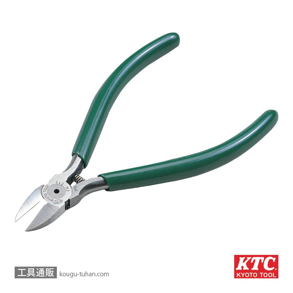 KTC EN-21S 弱電用ニッパ 125MMの画像