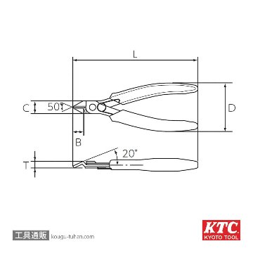 KTC EN-30S 板ニッパ 130MMの画像