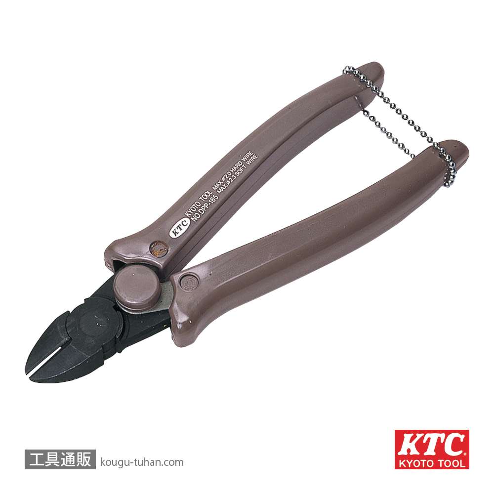 KTC DPP-165 倍力ニッパの画像