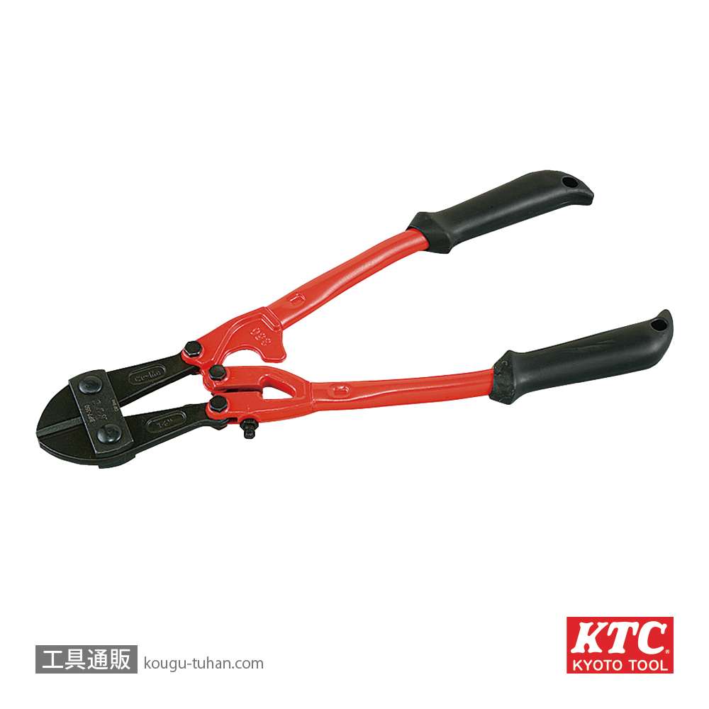 KTC BP7-450 ボルトクリッパの画像