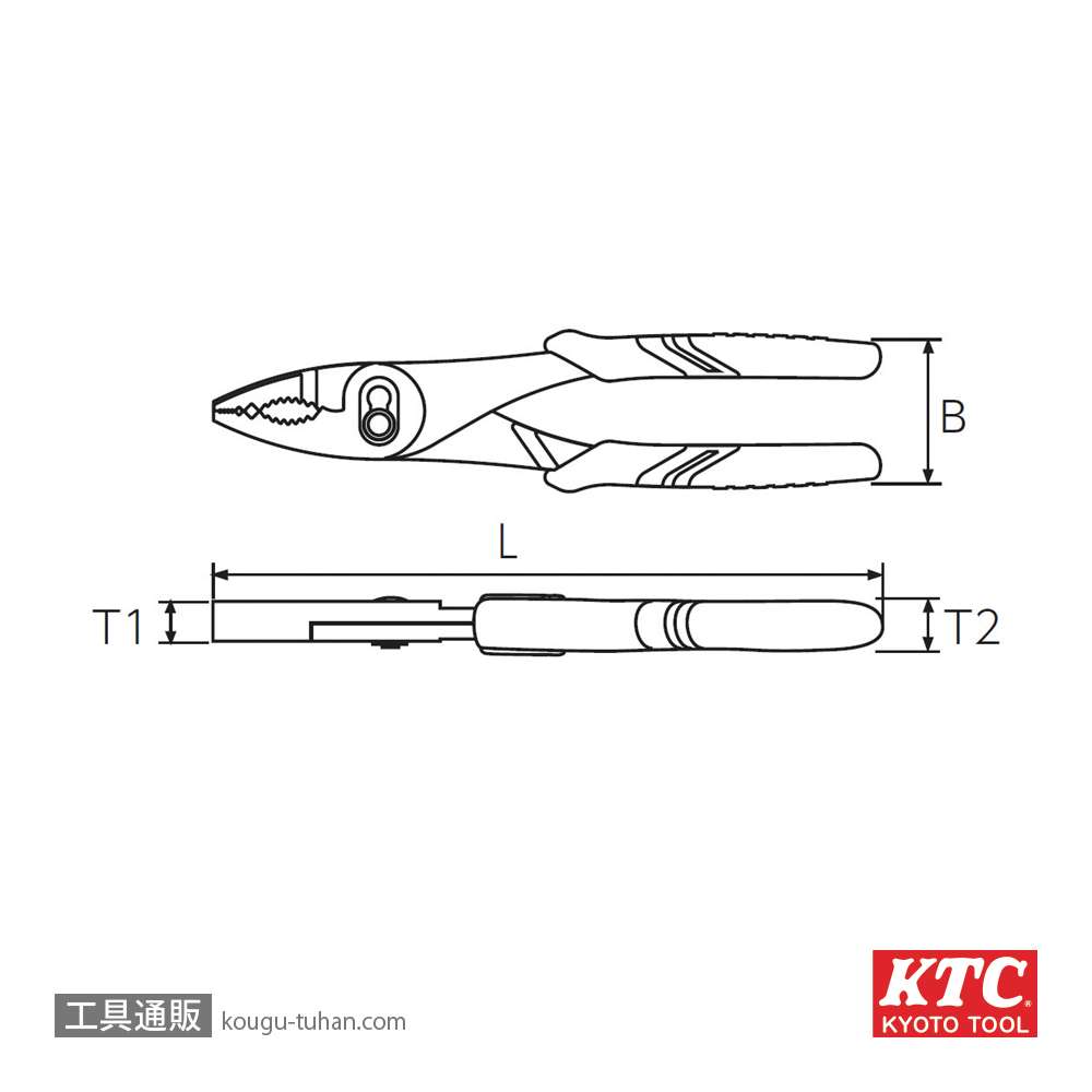 KTC PJ-150 コンビネーションプライヤ ソフトグリップの画像
