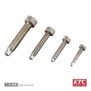 21A ロッキングプライヤ用スクリュー