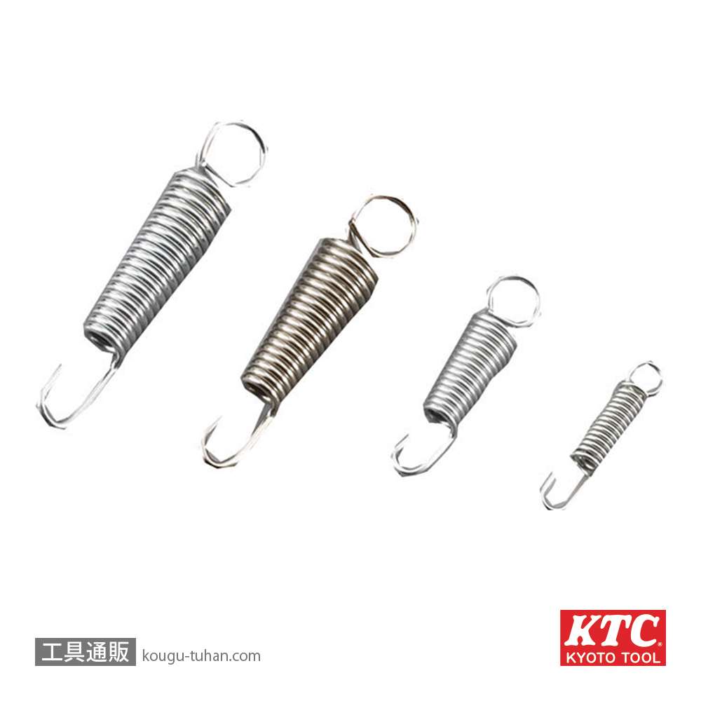 KTC 52A ロッキングプライヤ用スプリングの画像