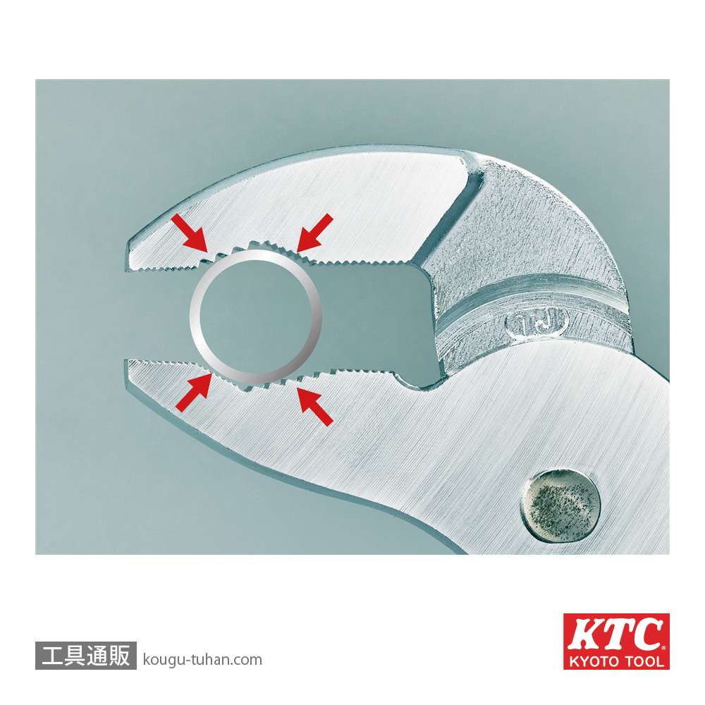 KTC PJW-300 ウォーターポンププライヤの画像